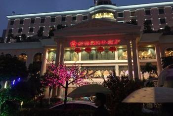 New Plum Garden Seasons Hotel - Shenzhen Zhucun  Exterior photo